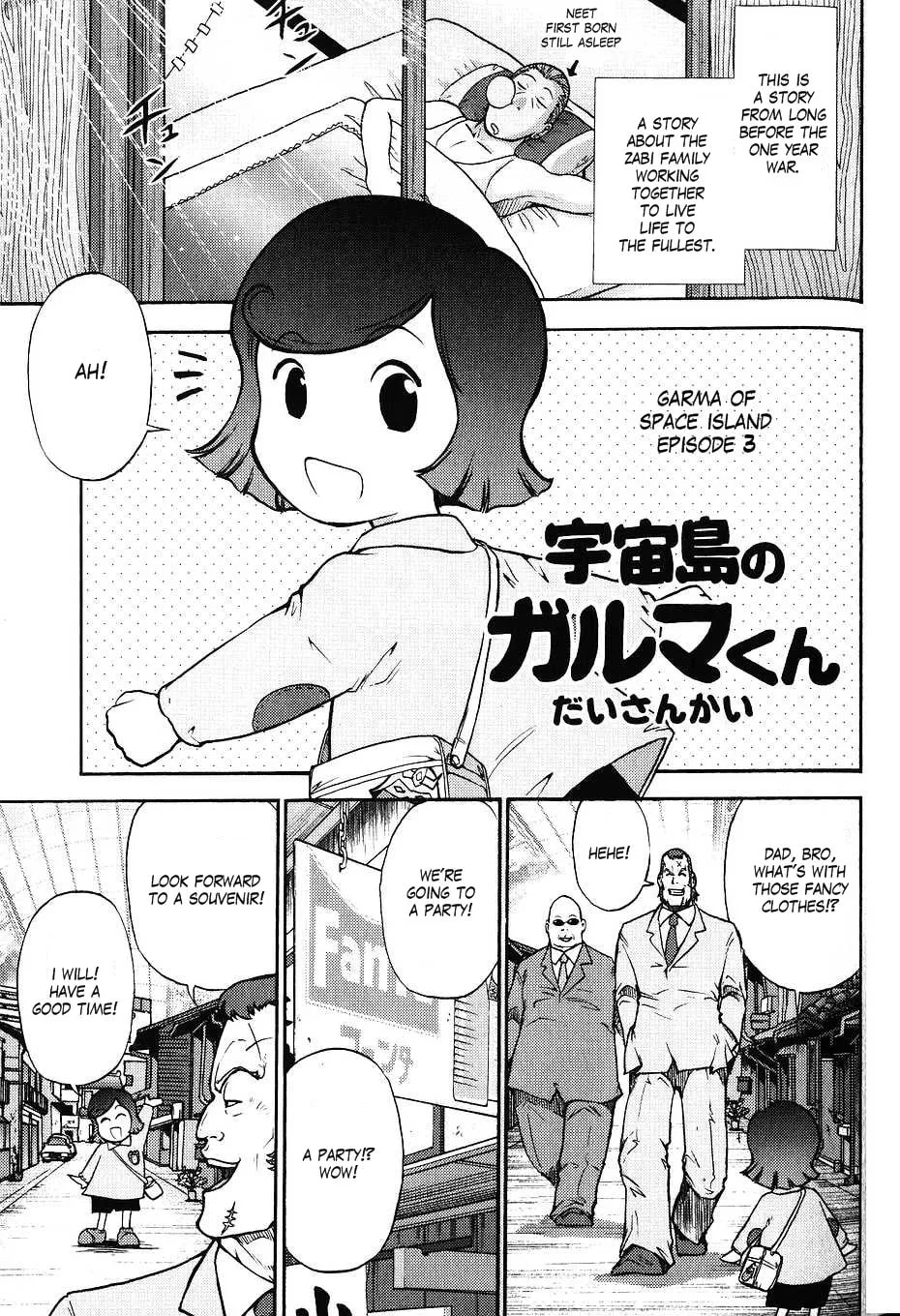 Mobile Suit Gundam-san Chapter 38 page 9 - 