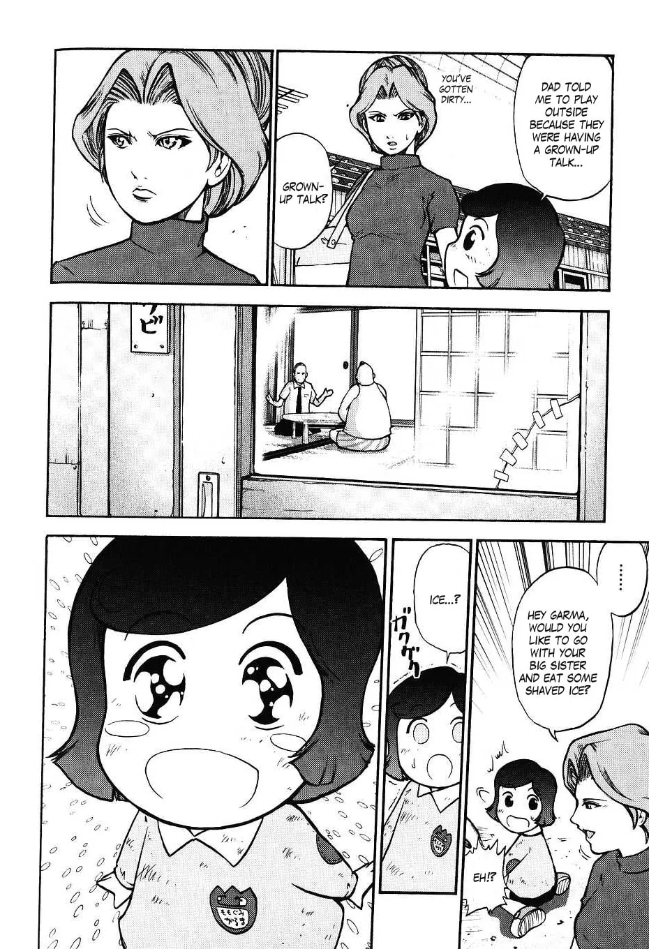 Mobile Suit Gundam-san Chapter 39 page 2 - 