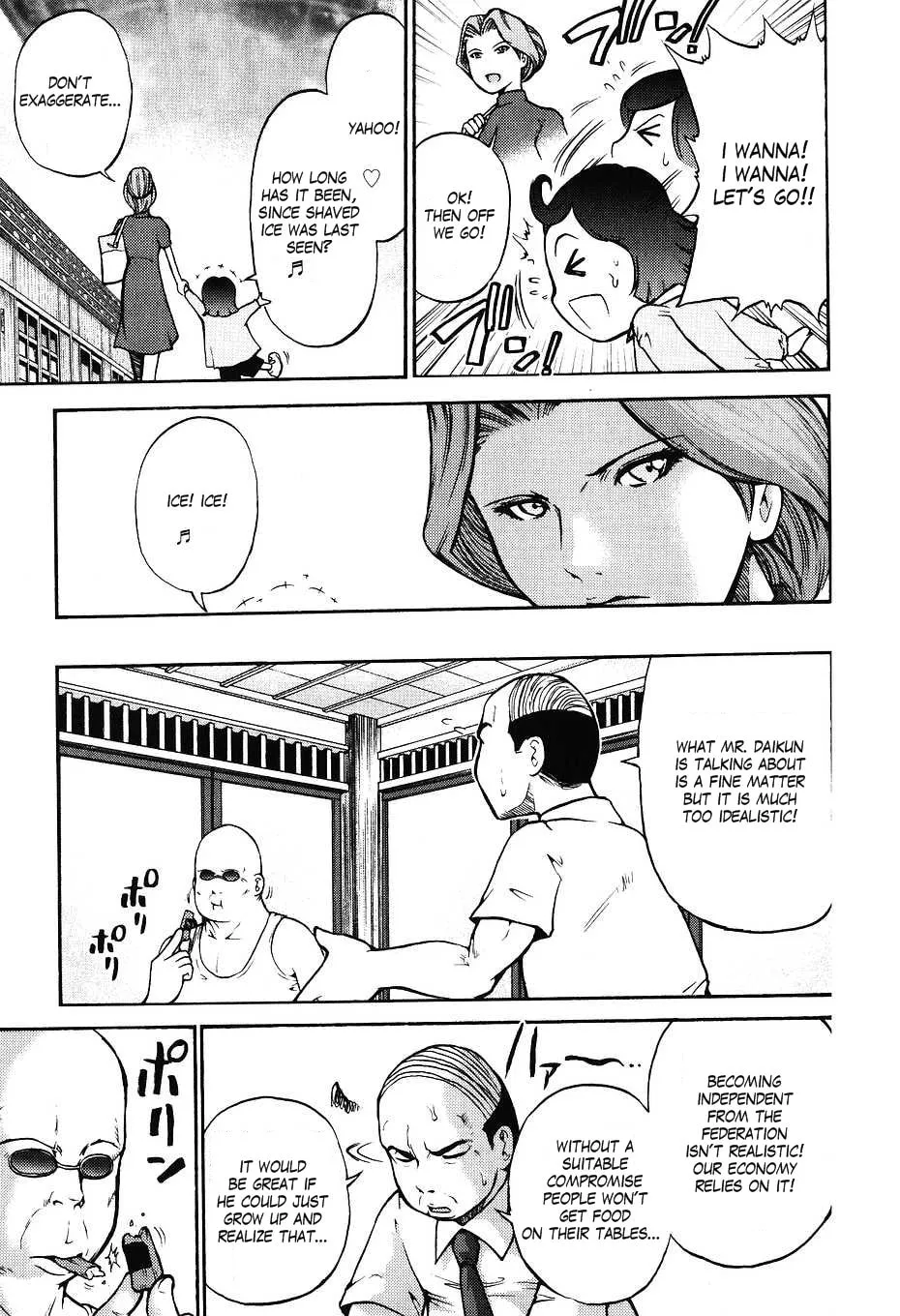 Mobile Suit Gundam-san Chapter 39 page 3 - 