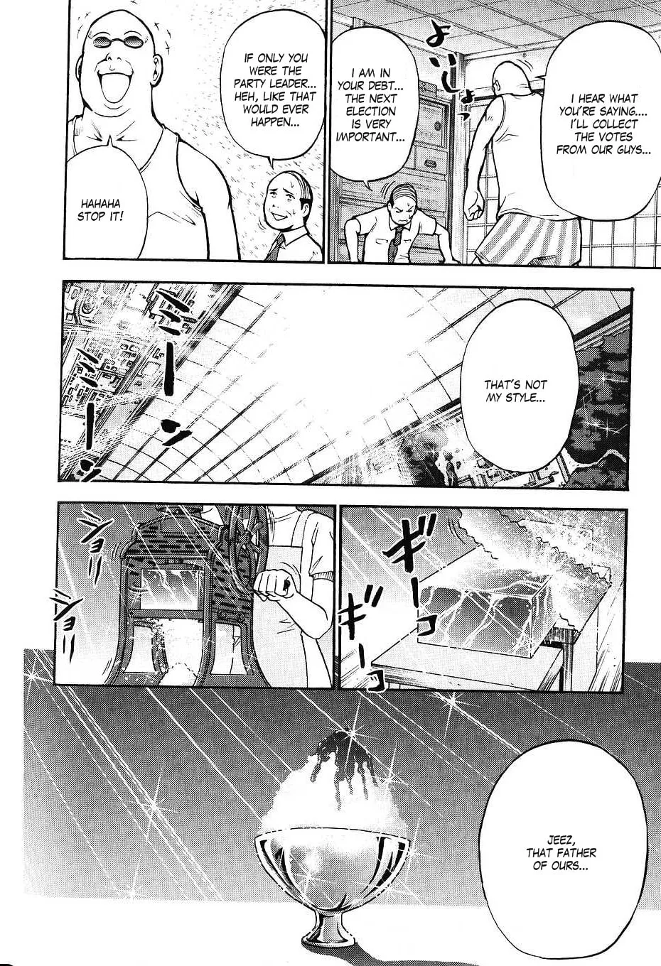 Mobile Suit Gundam-san Chapter 39 page 4 - 