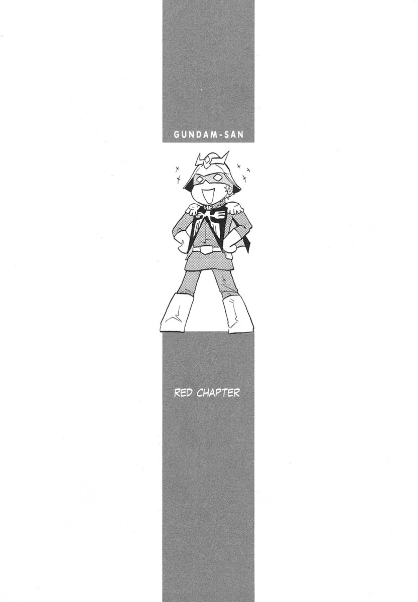 Mobile Suit Gundam-san Chapter 4 page 1 - 