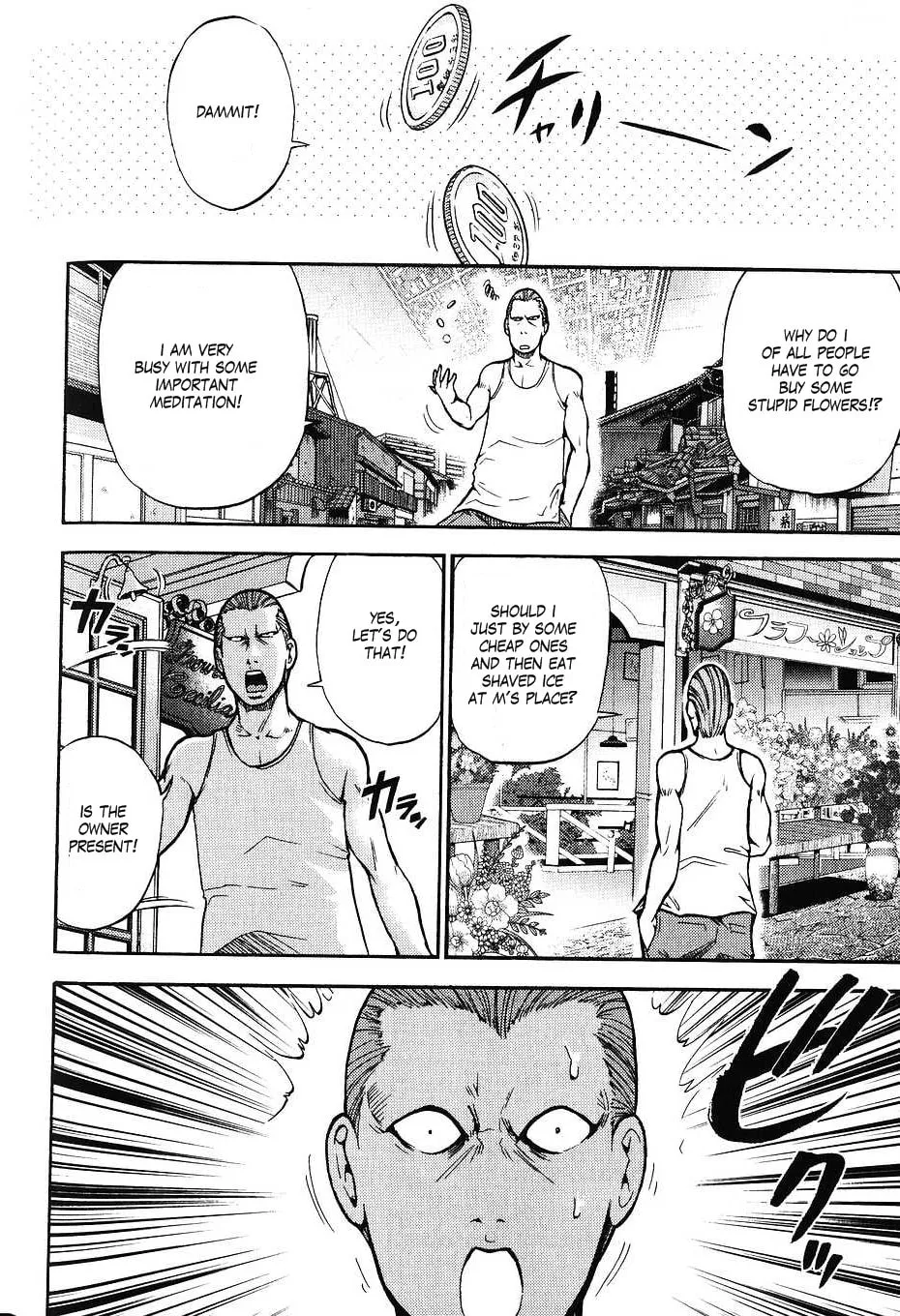 Mobile Suit Gundam-san Chapter 40 page 1 - 