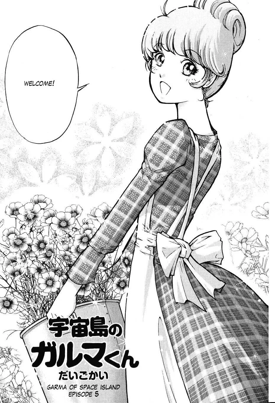 Mobile Suit Gundam-san Chapter 40 page 2 - 