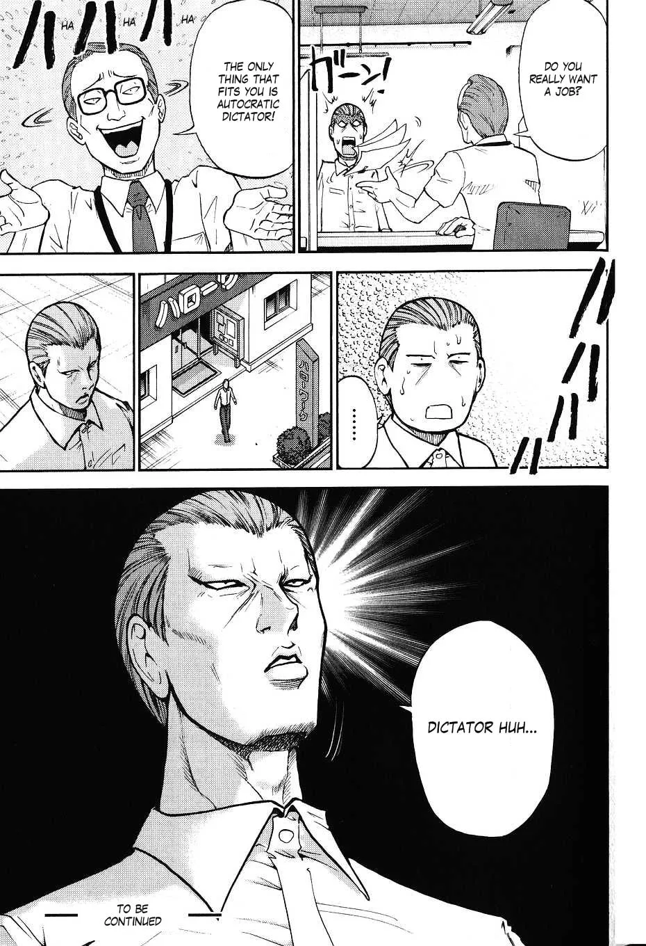 Mobile Suit Gundam-san Chapter 40 page 8 - 