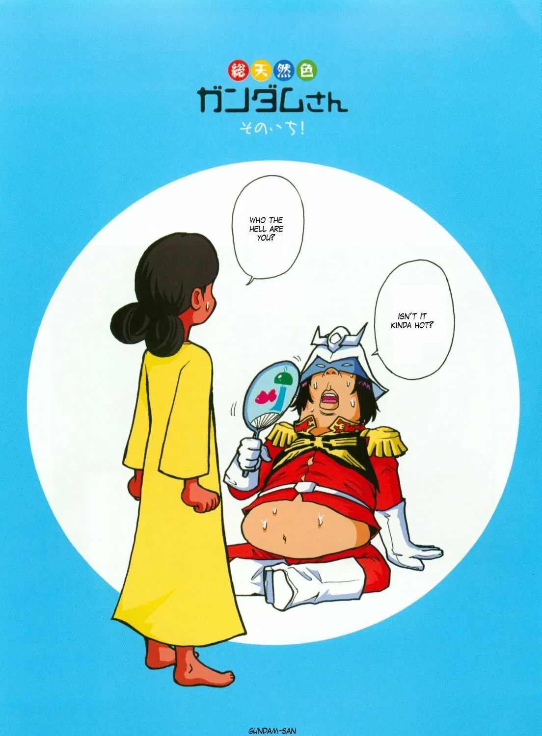 Mobile Suit Gundam-san Chapter 41 page 3 - 