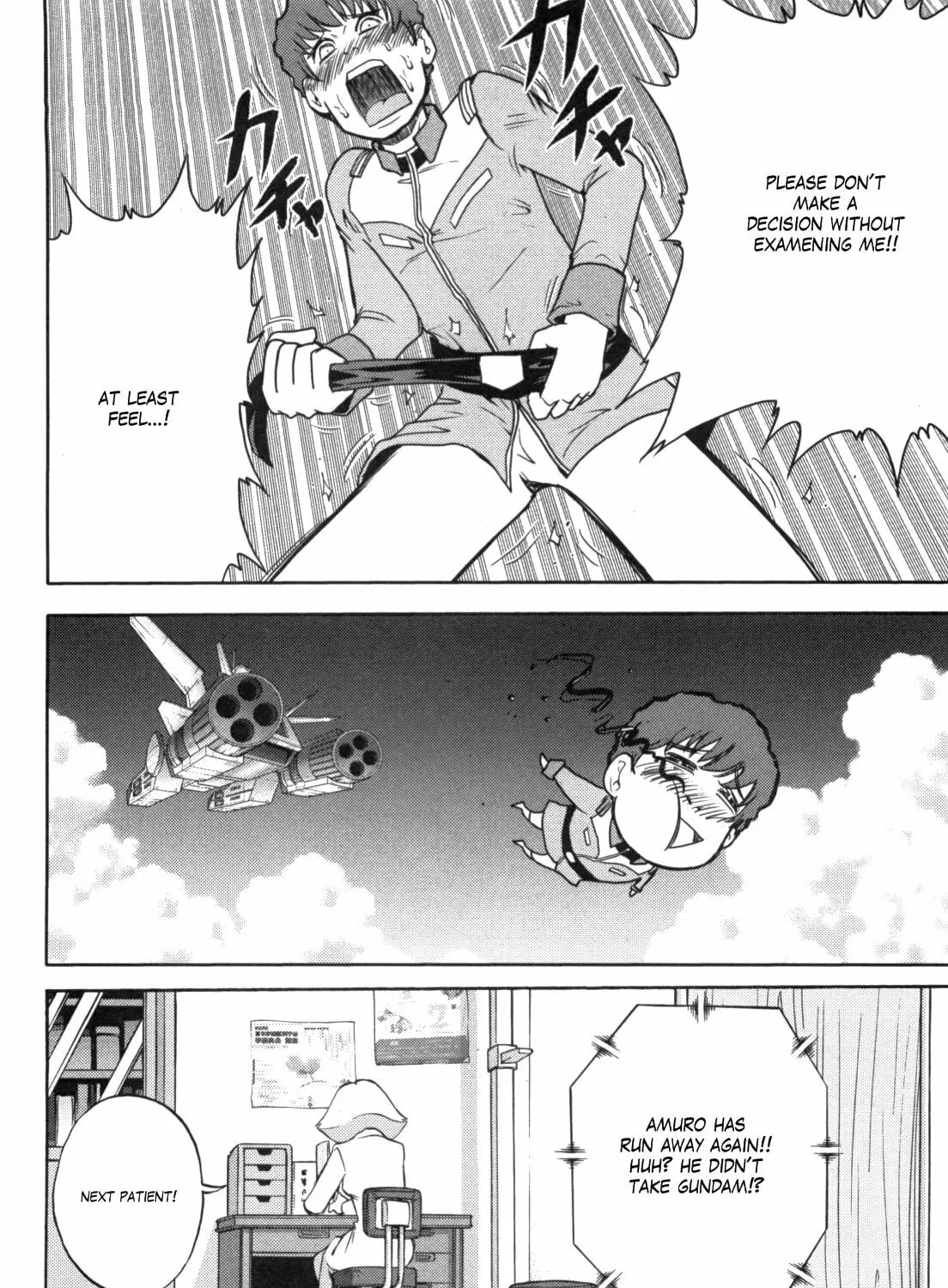 Mobile Suit Gundam-san Chapter 42 page 21 - 