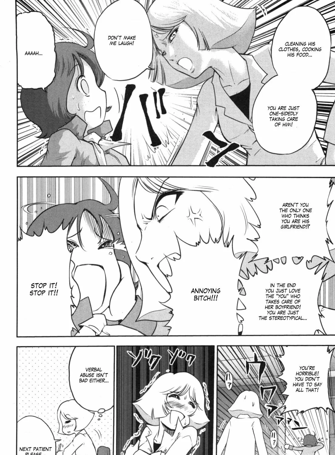Mobile Suit Gundam-san Chapter 42 page 29 - 
