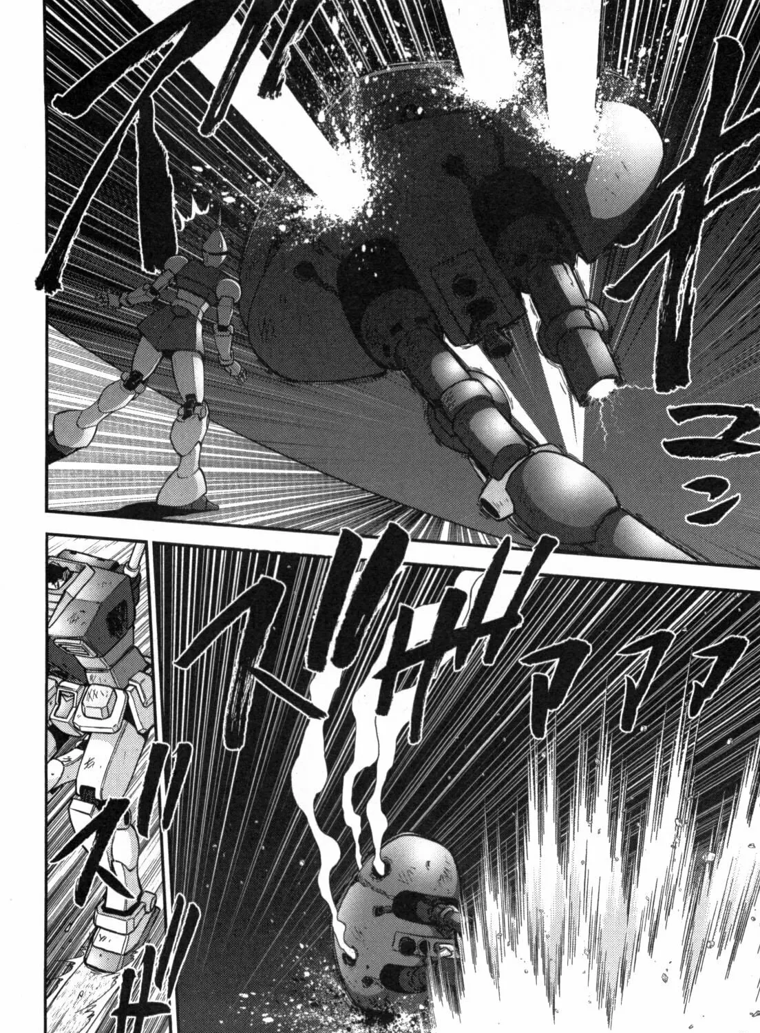Mobile Suit Gundam-san Chapter 45 page 3 - 