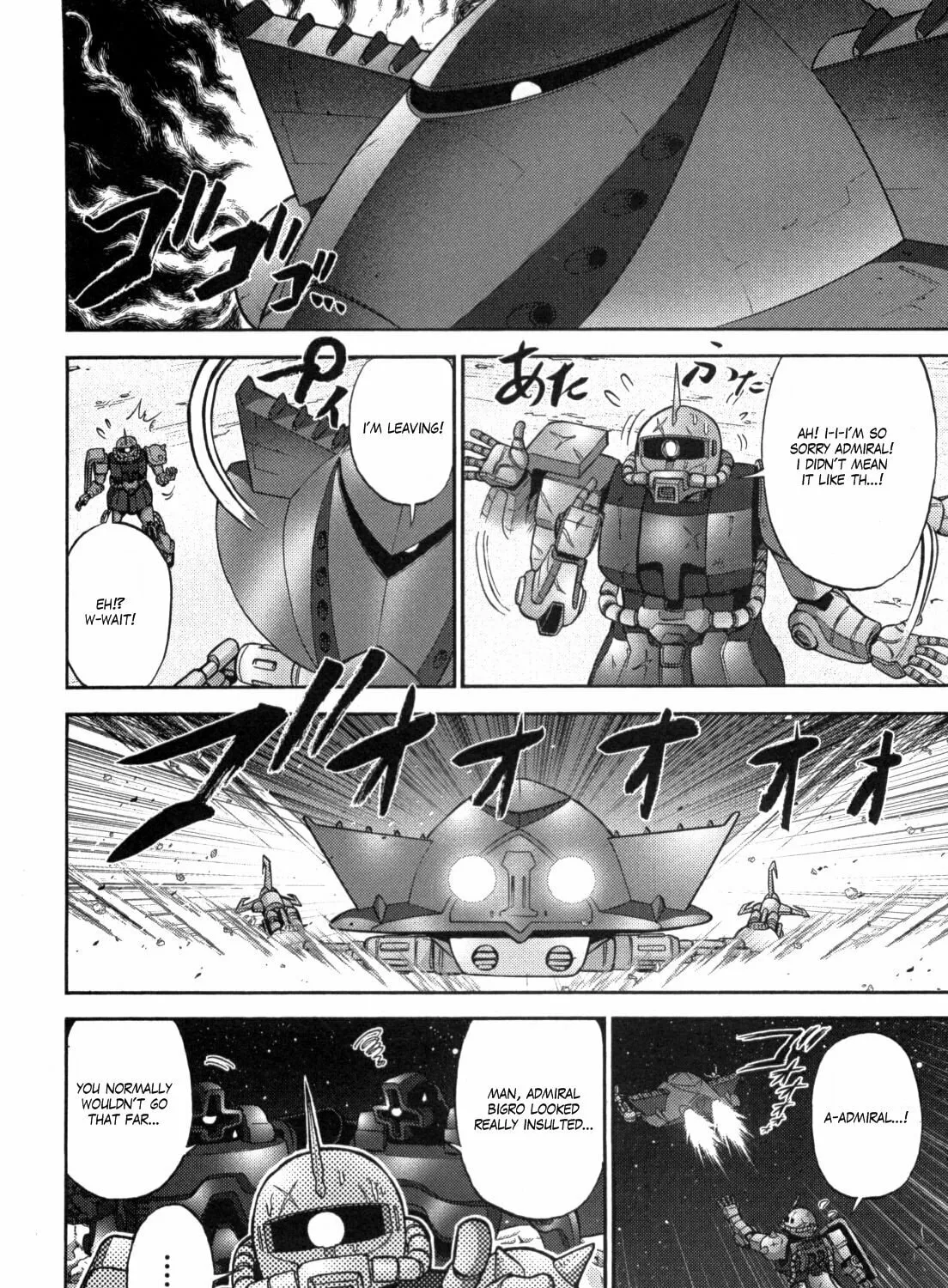 Mobile Suit Gundam-san Chapter 46 page 13 - 