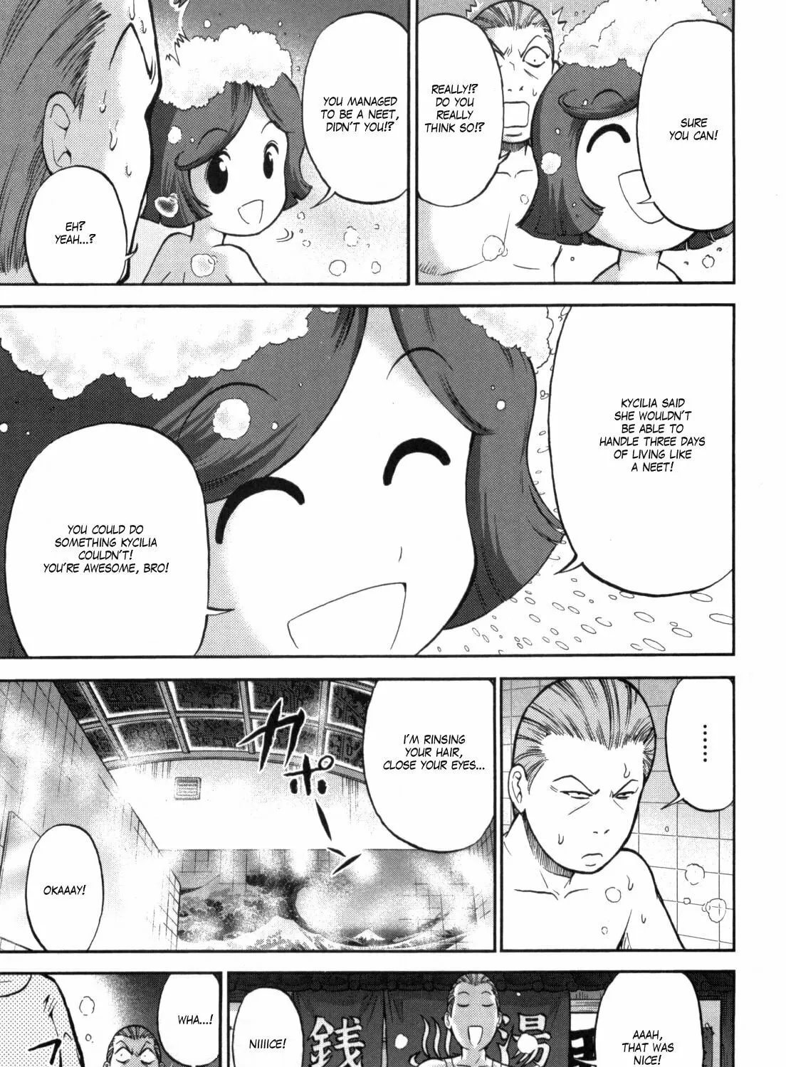 Mobile Suit Gundam-san Chapter 47 page 7 - 