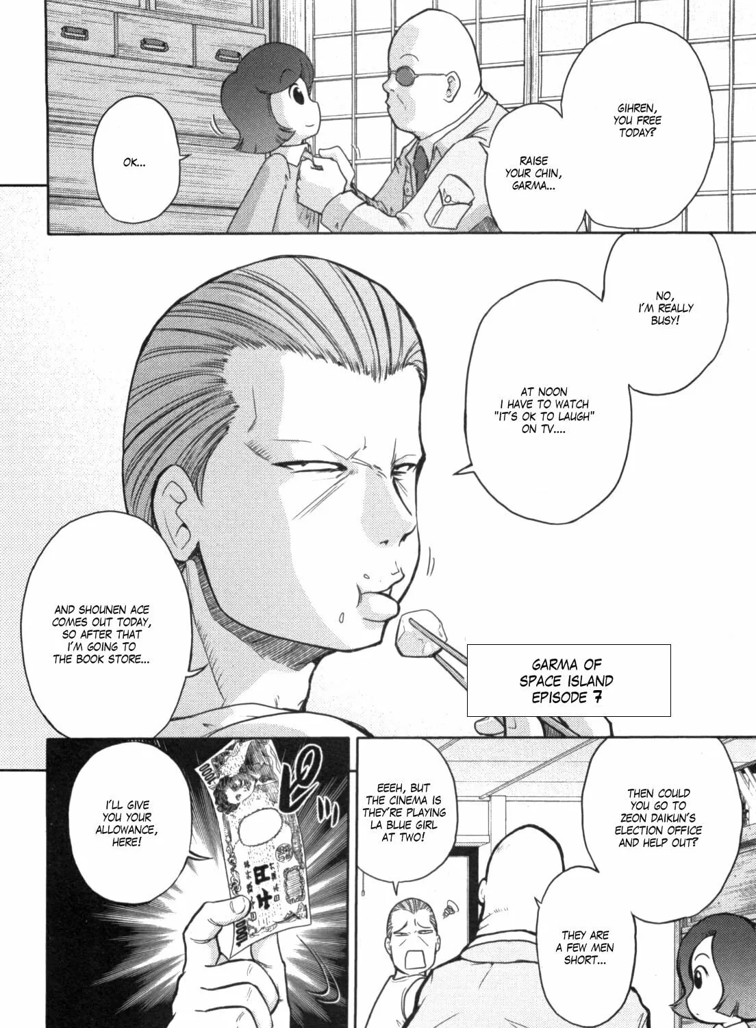 Mobile Suit Gundam-san Chapter 48 page 1 - 