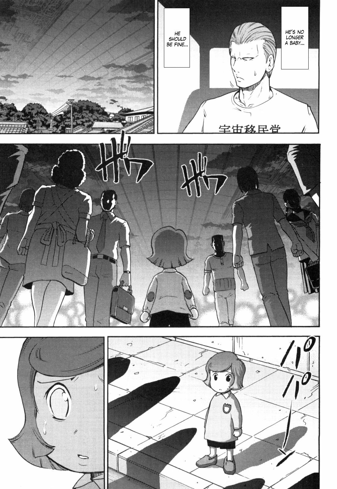 Mobile Suit Gundam-san Chapter 49 page 5 - 