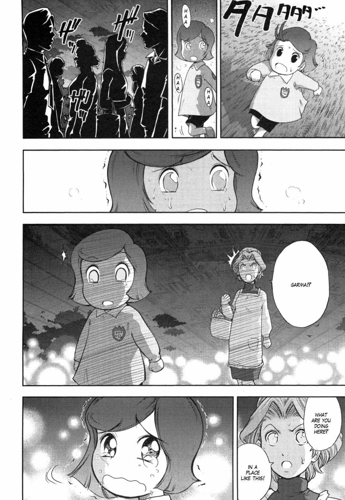 Mobile Suit Gundam-san Chapter 49 page 6 - 