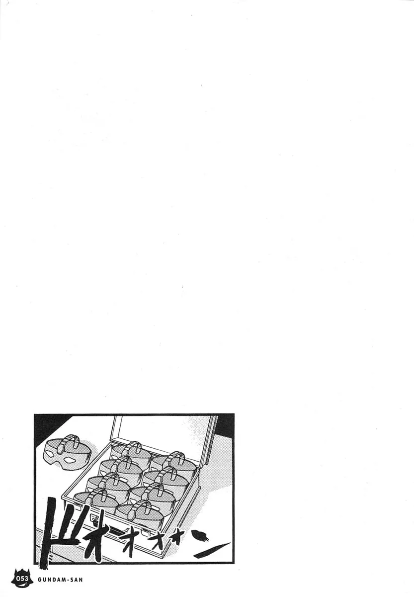 Mobile Suit Gundam-san Chapter 5 page 6 - 