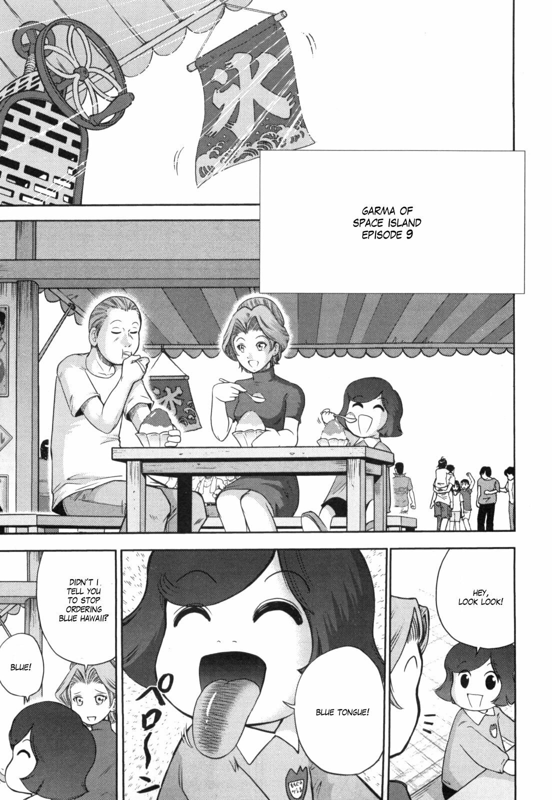 Mobile Suit Gundam-san Chapter 50 page 1 - 