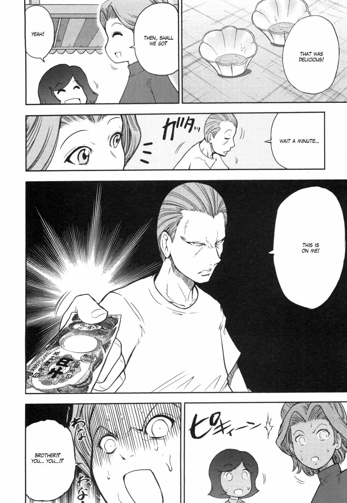 Mobile Suit Gundam-san Chapter 50 page 2 - 