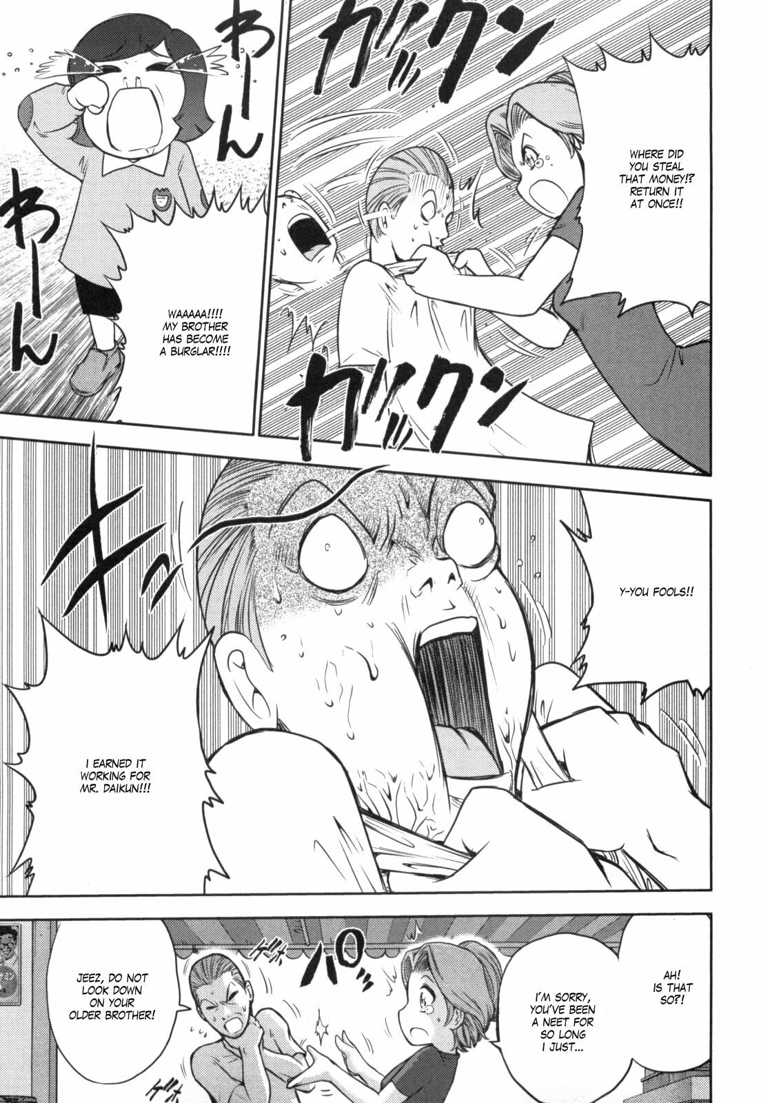 Mobile Suit Gundam-san Chapter 50 page 3 - 