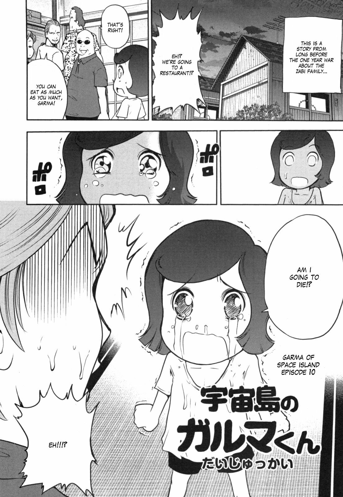 Mobile Suit Gundam-san Chapter 50 page 6 - 