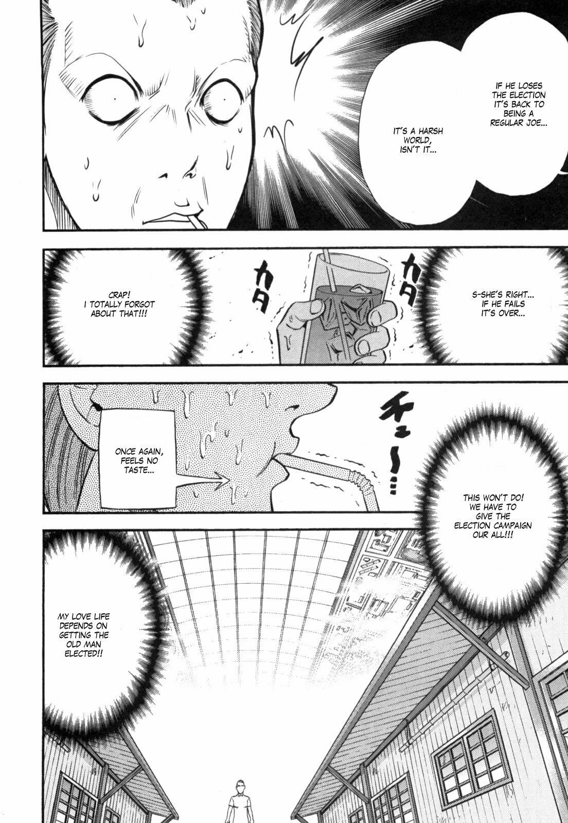 Mobile Suit Gundam-san Chapter 51 page 2 - 