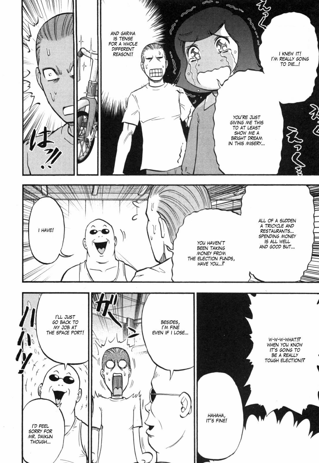 Mobile Suit Gundam-san Chapter 51 page 4 - 