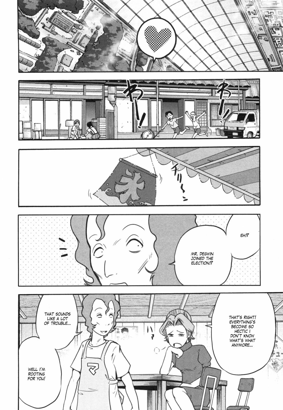 Mobile Suit Gundam-san Chapter 52 page 3 - 