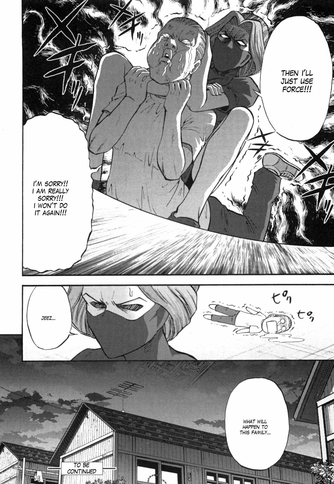 Mobile Suit Gundam-san Chapter 52 page 7 - 