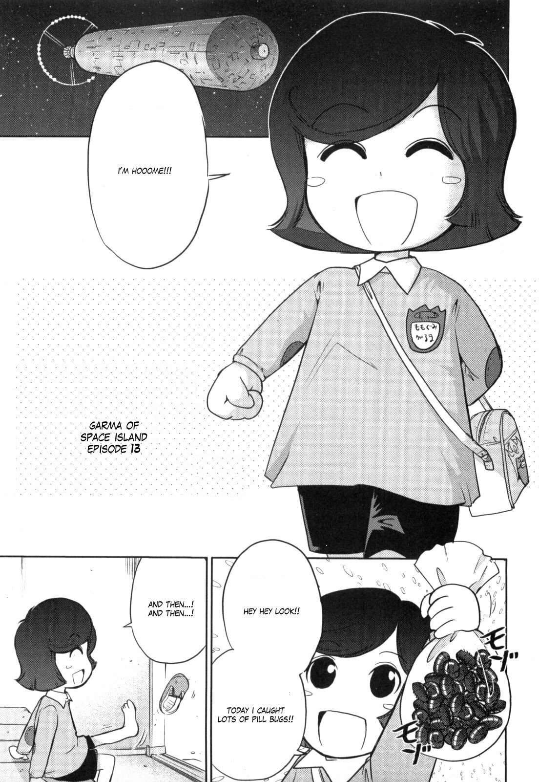 Mobile Suit Gundam-san Chapter 53 page 1 - 