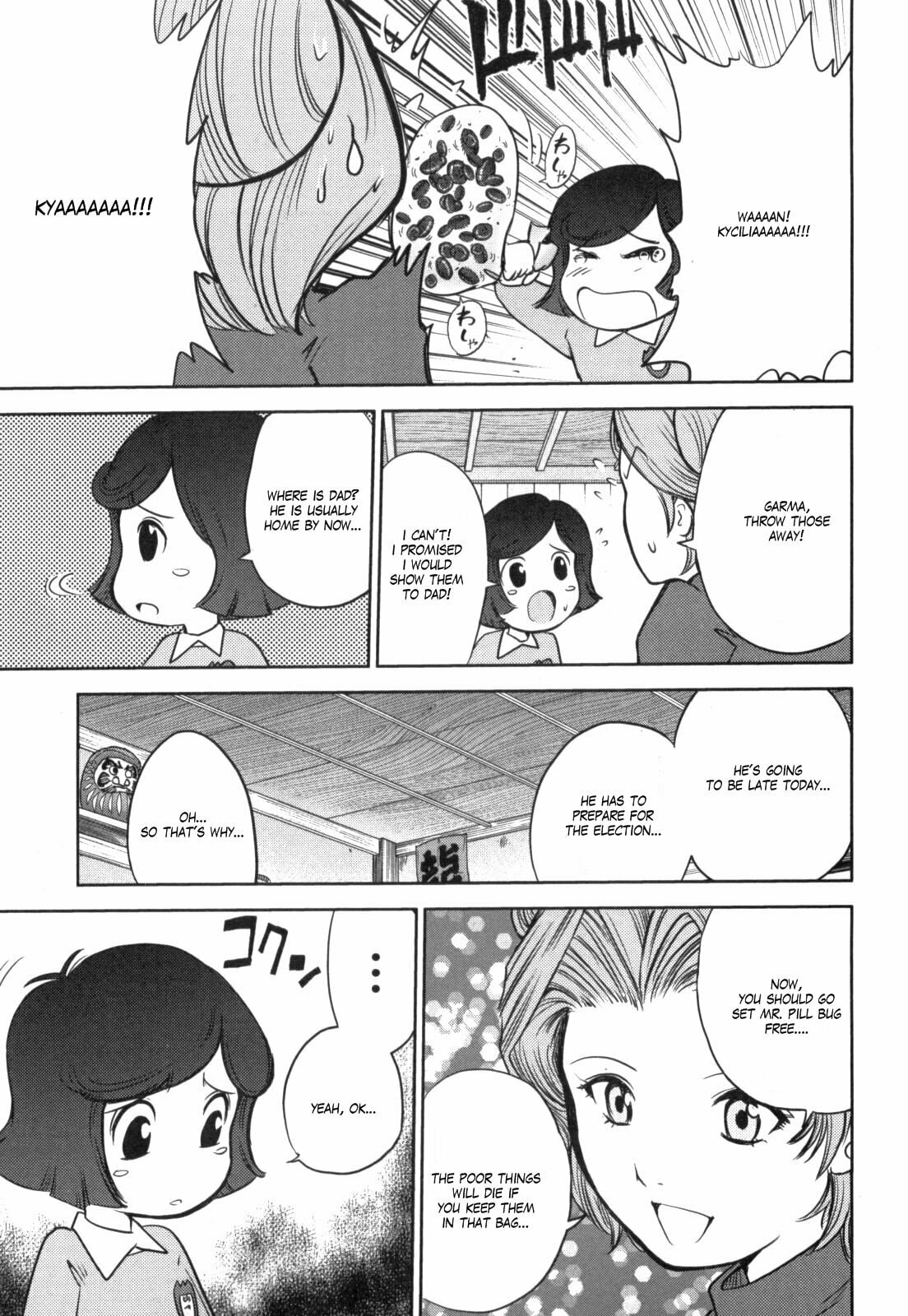 Mobile Suit Gundam-san Chapter 53 page 3 - 