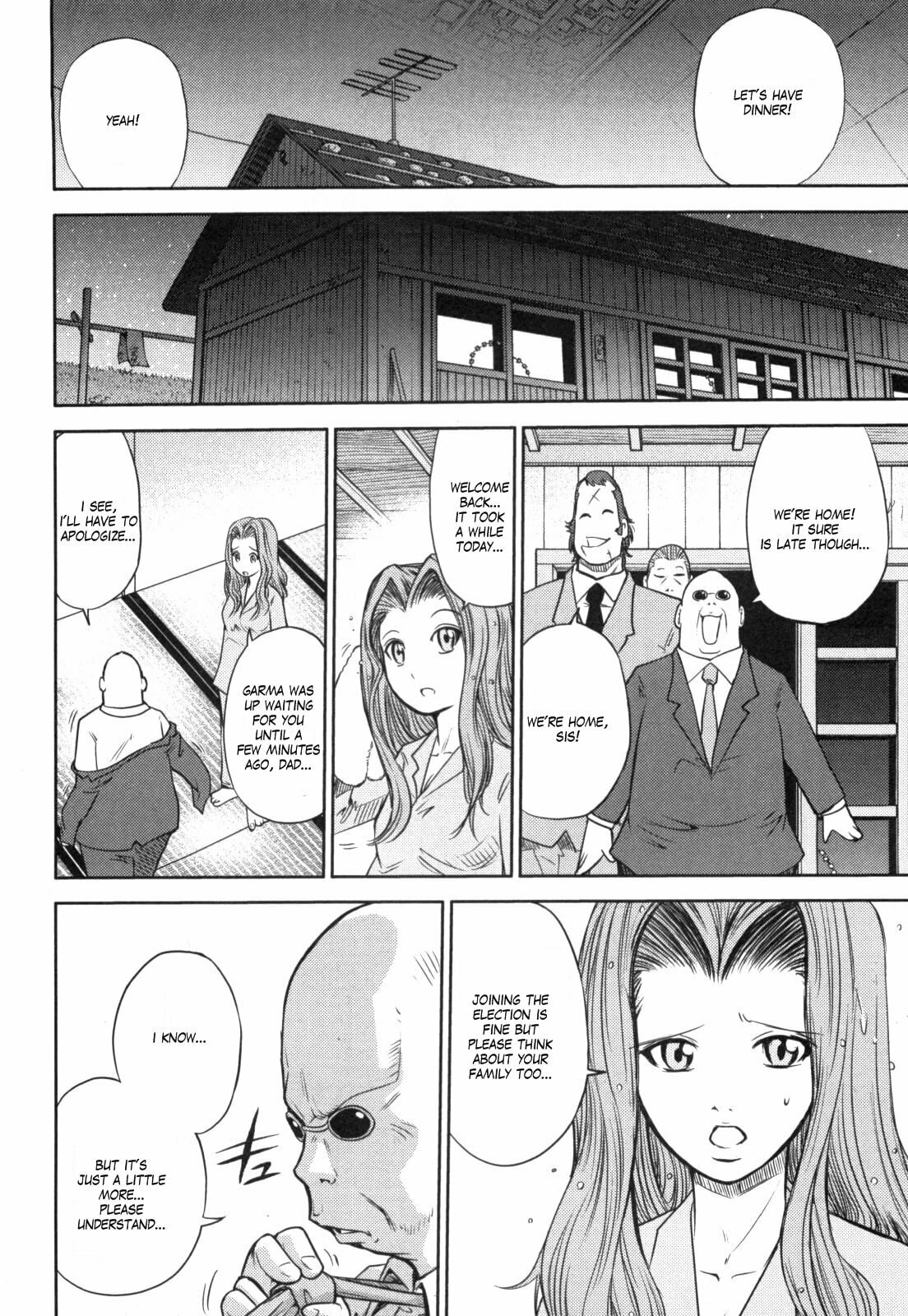 Mobile Suit Gundam-san Chapter 53 page 4 - 