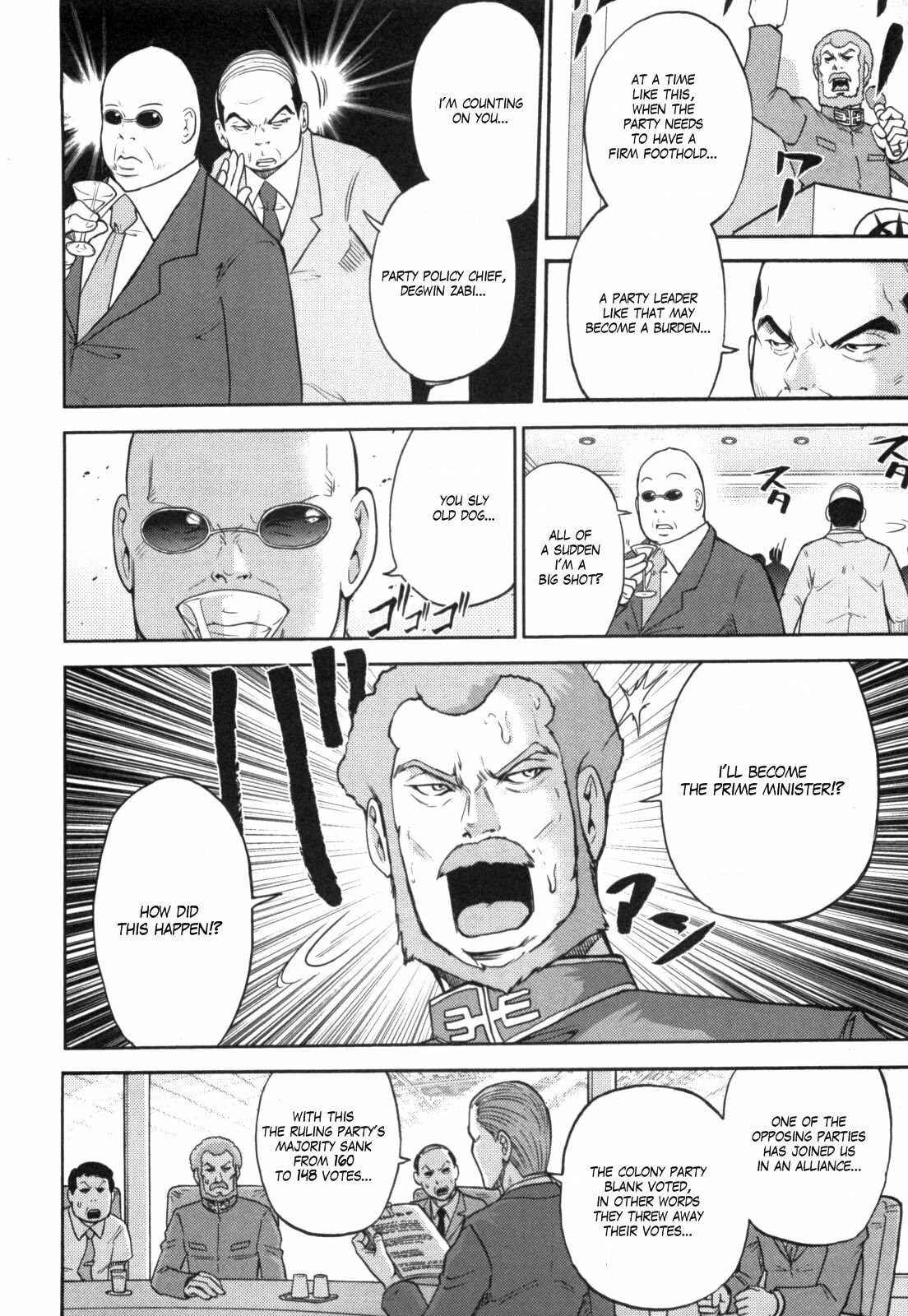 Mobile Suit Gundam-san Chapter 54 page 2 - 