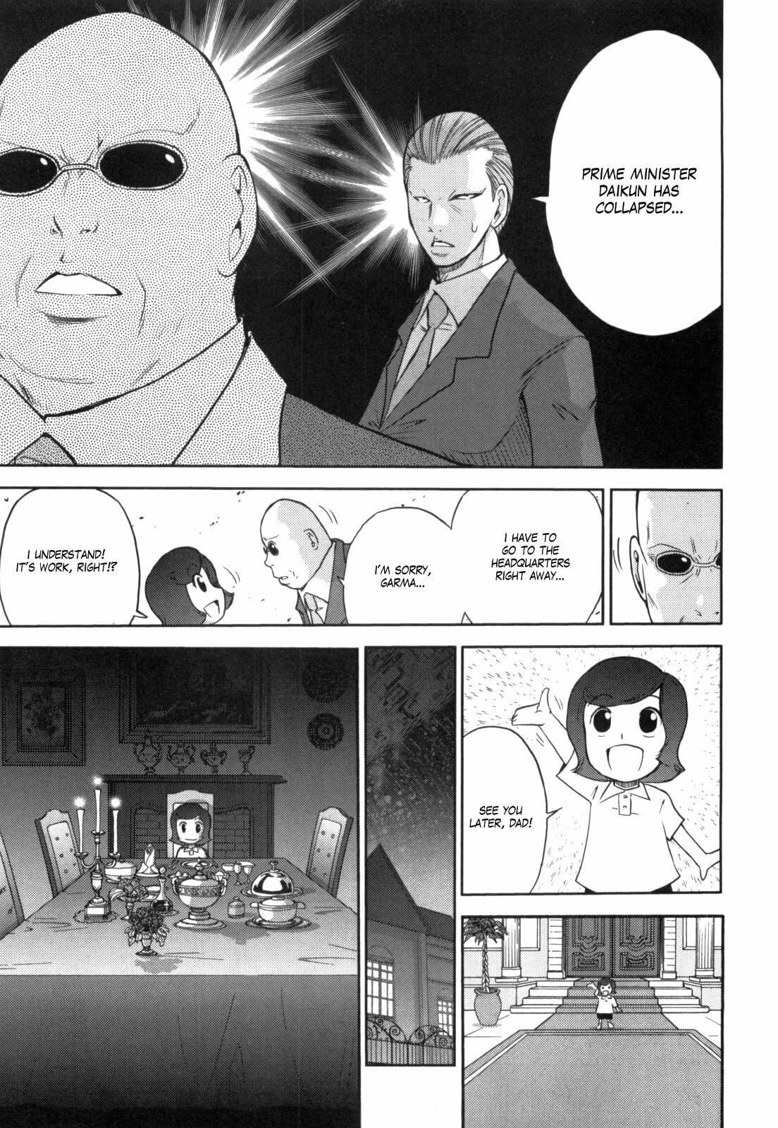 Mobile Suit Gundam-san Chapter 54 page 5 - 