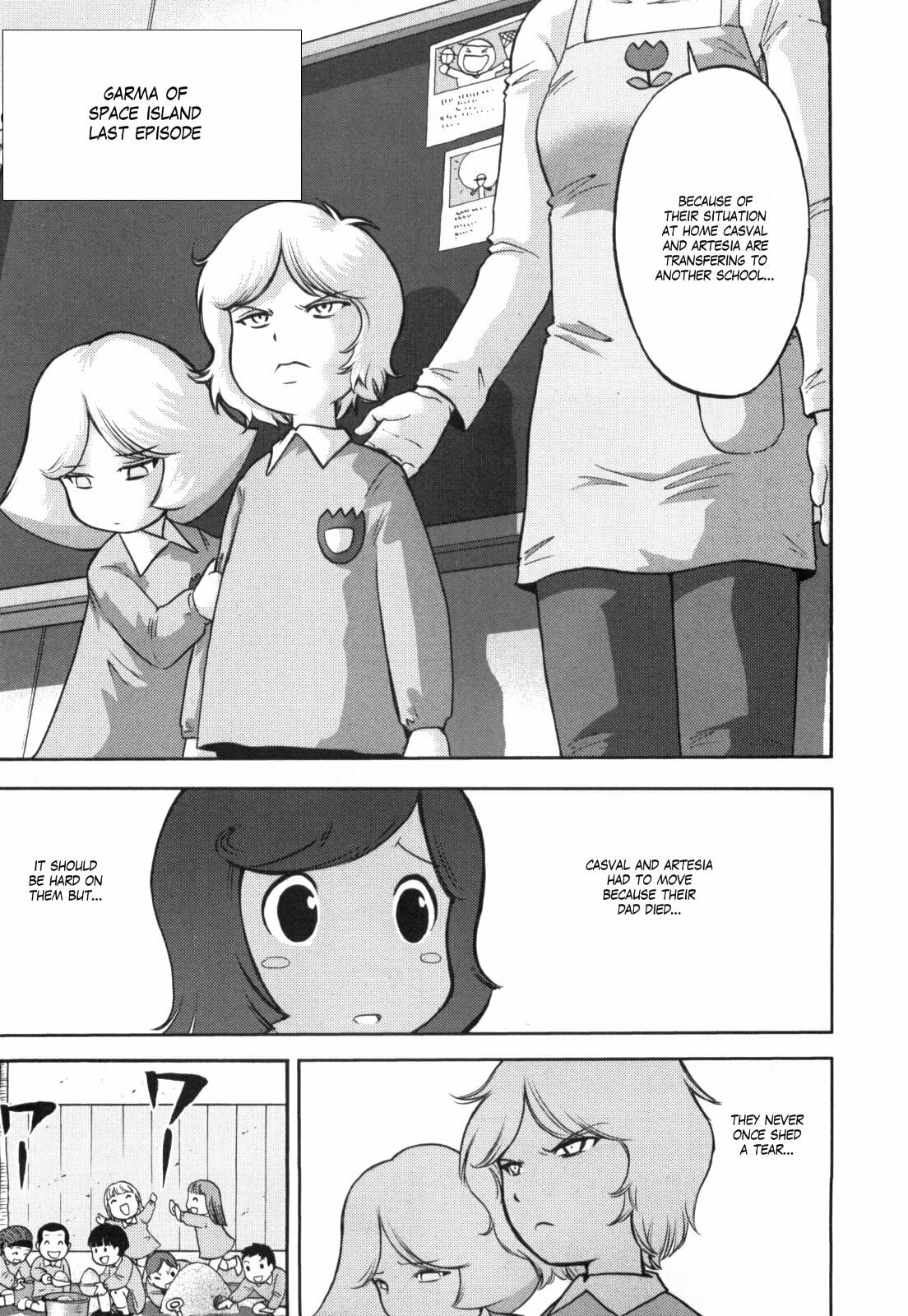 Mobile Suit Gundam-san Chapter 55 page 1 - 