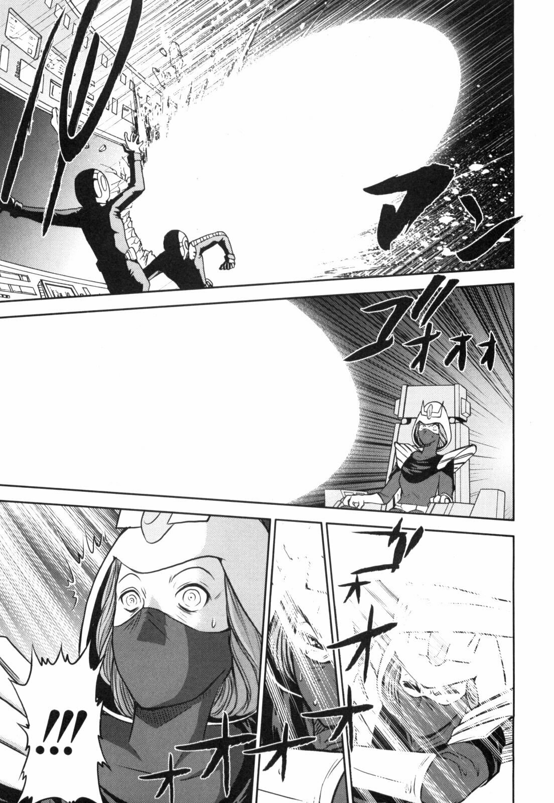Mobile Suit Gundam-san Chapter 55 page 11 - 