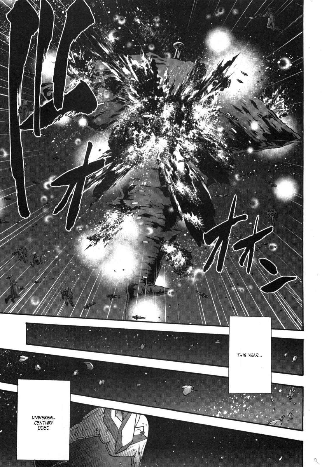 Mobile Suit Gundam-san Chapter 55 page 15 - 