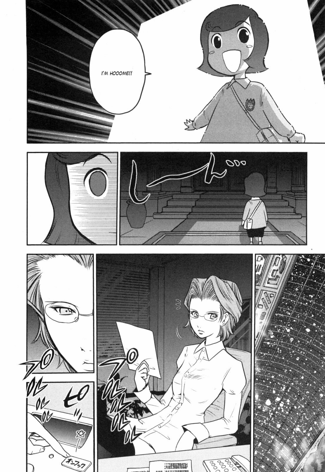 Mobile Suit Gundam-san Chapter 55 page 4 - 