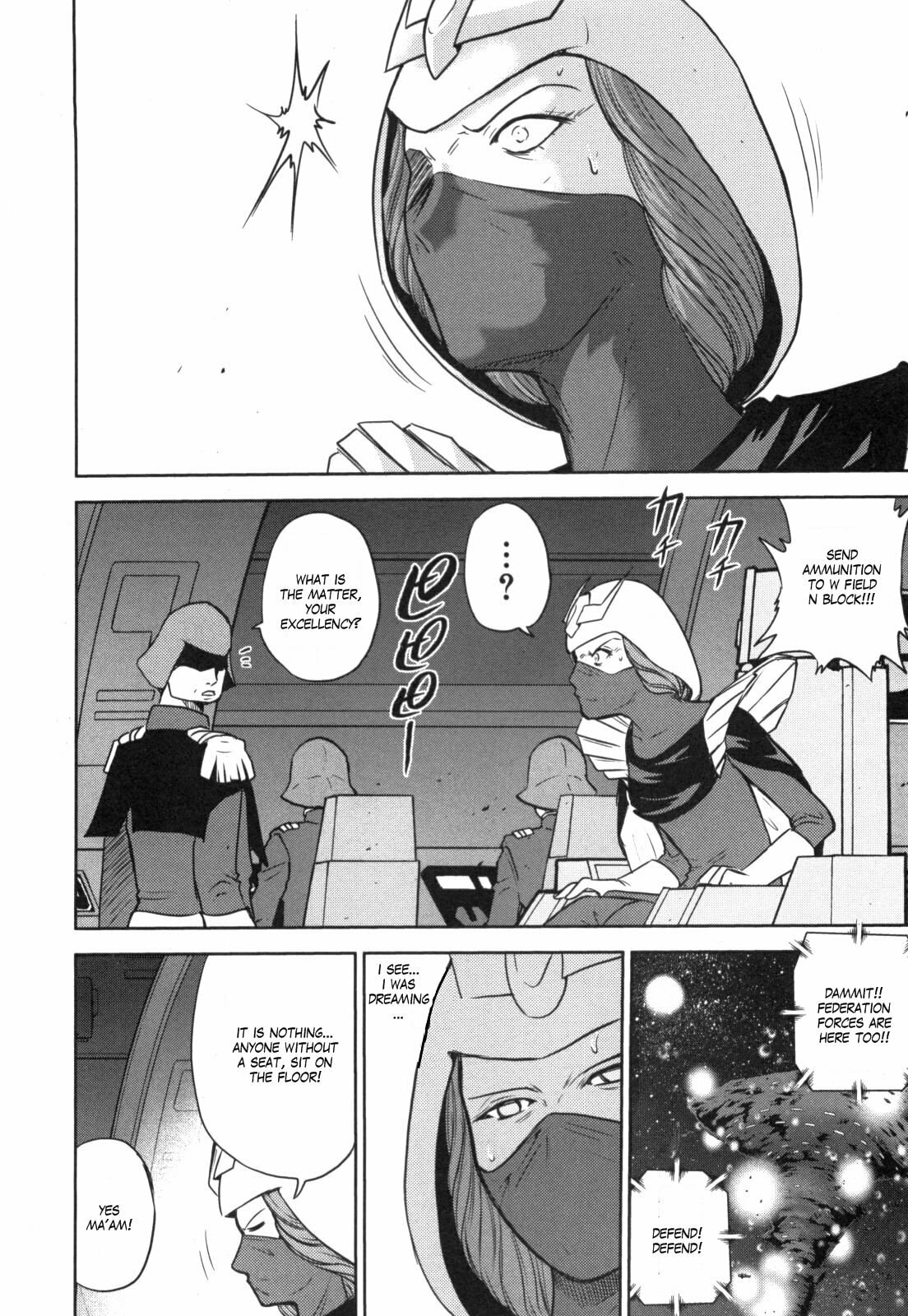 Mobile Suit Gundam-san Chapter 55 page 8 - 