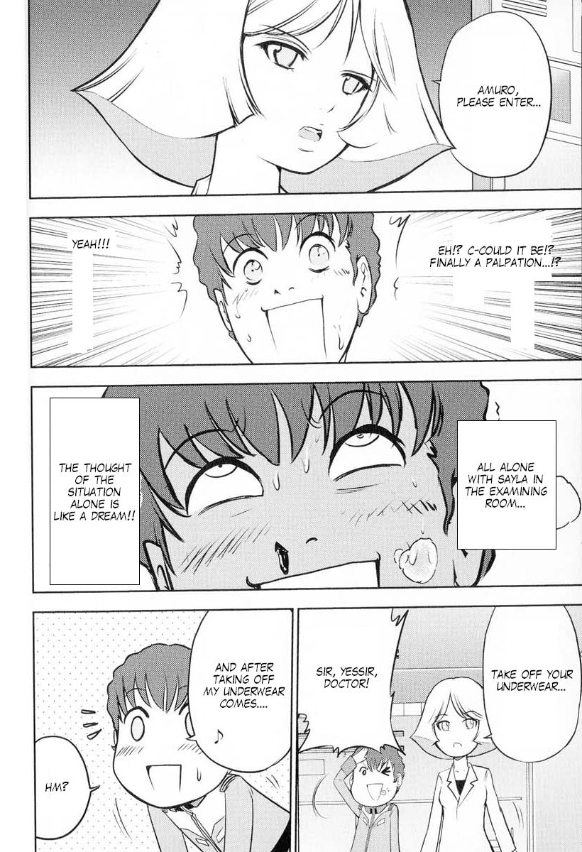 Mobile Suit Gundam-san Chapter 57 page 12 - 
