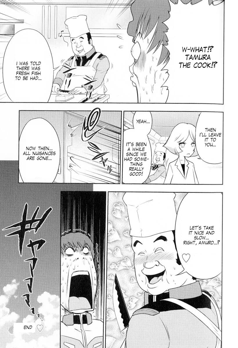 Mobile Suit Gundam-san Chapter 57 page 13 - 