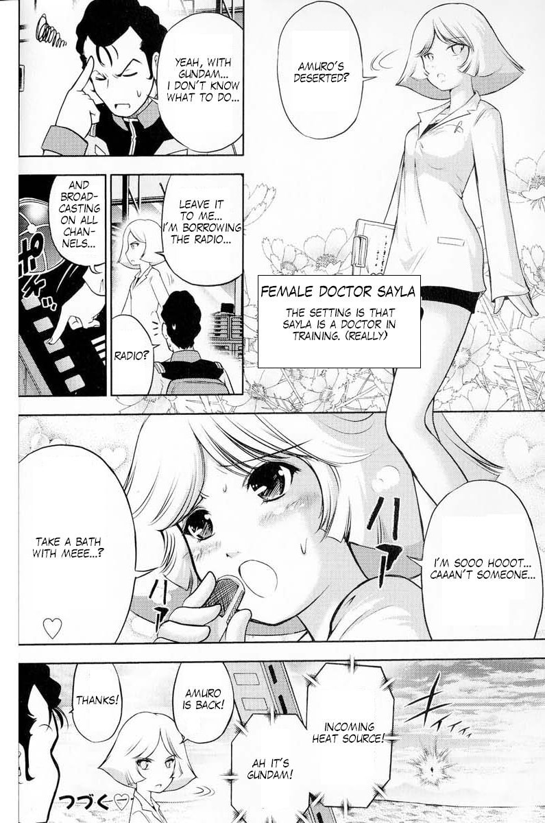 Mobile Suit Gundam-san Chapter 57 page 4 - 