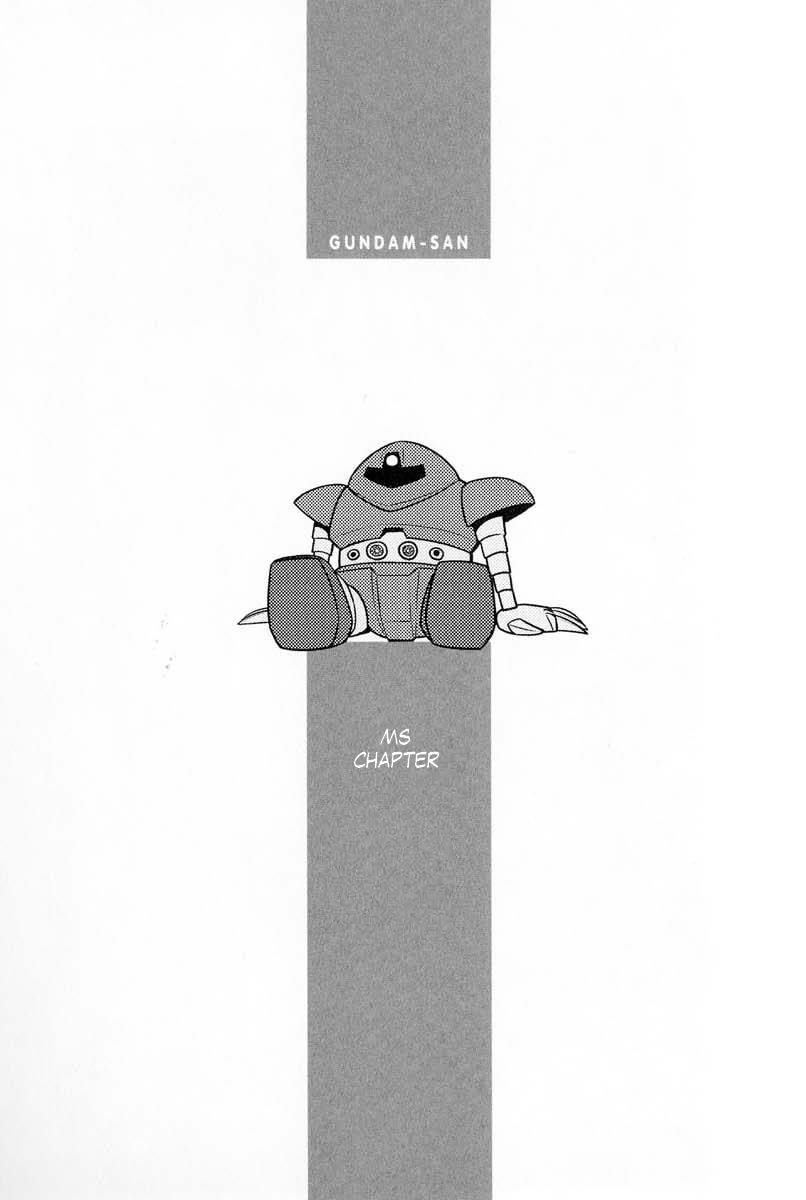 Mobile Suit Gundam-san Chapter 58 page 1 - 