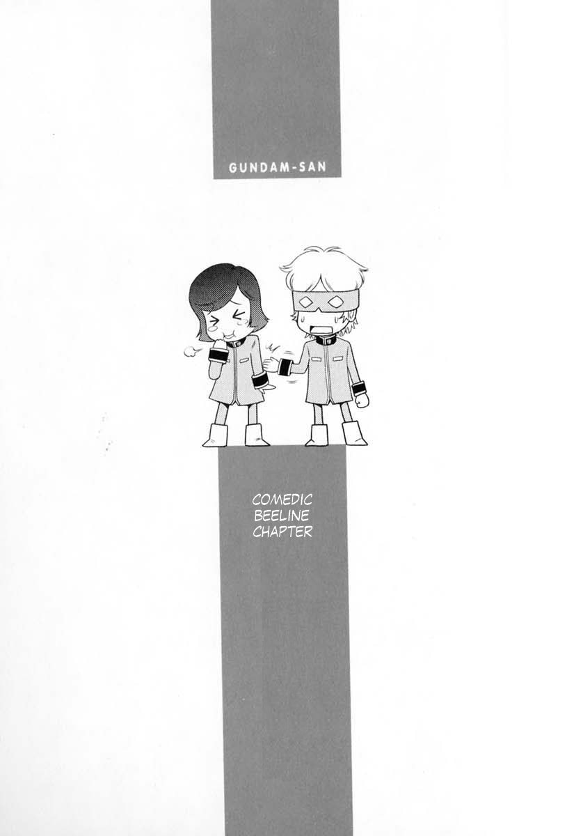 Mobile Suit Gundam-san Chapter 59 page 1 - 