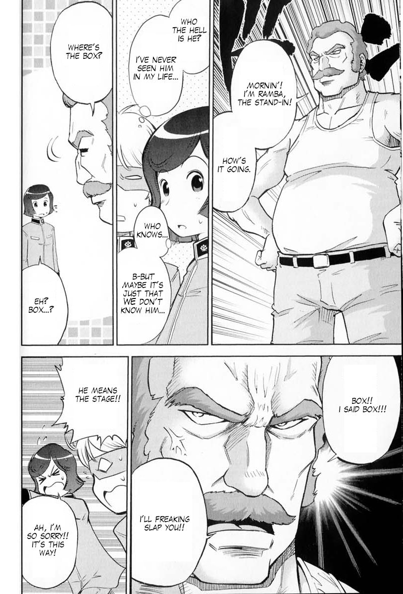 Mobile Suit Gundam-san Chapter 59 page 4 - 