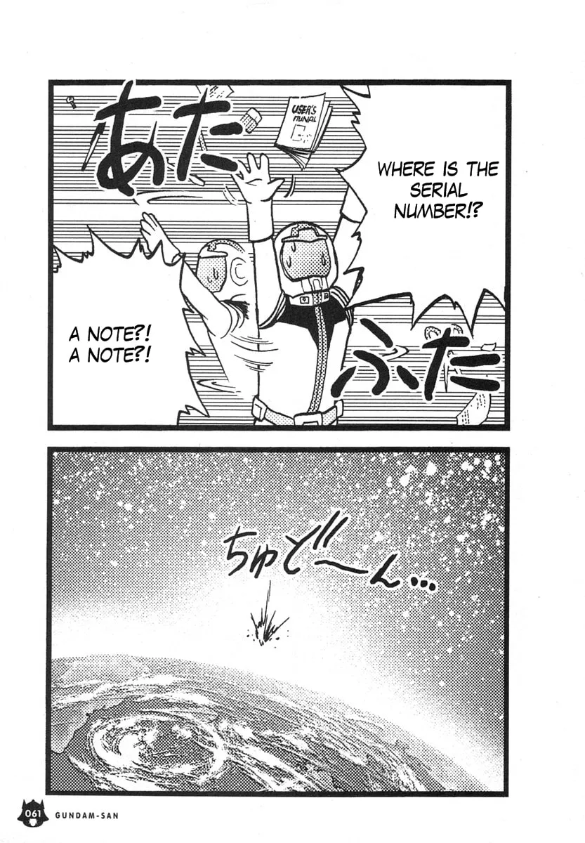 Mobile Suit Gundam-san Chapter 6 page 8 - 