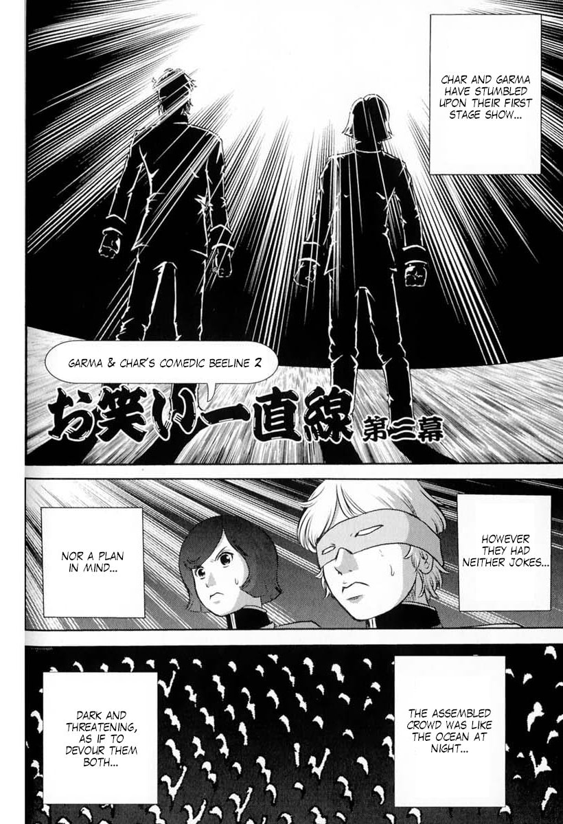 Mobile Suit Gundam-san Chapter 60 page 1 - 