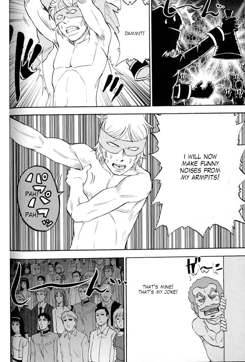 Mobile Suit Gundam-san Chapter 60 page 3 - 