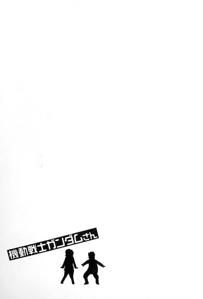 Mobile Suit Gundam-san Chapter 60 page 6 - 