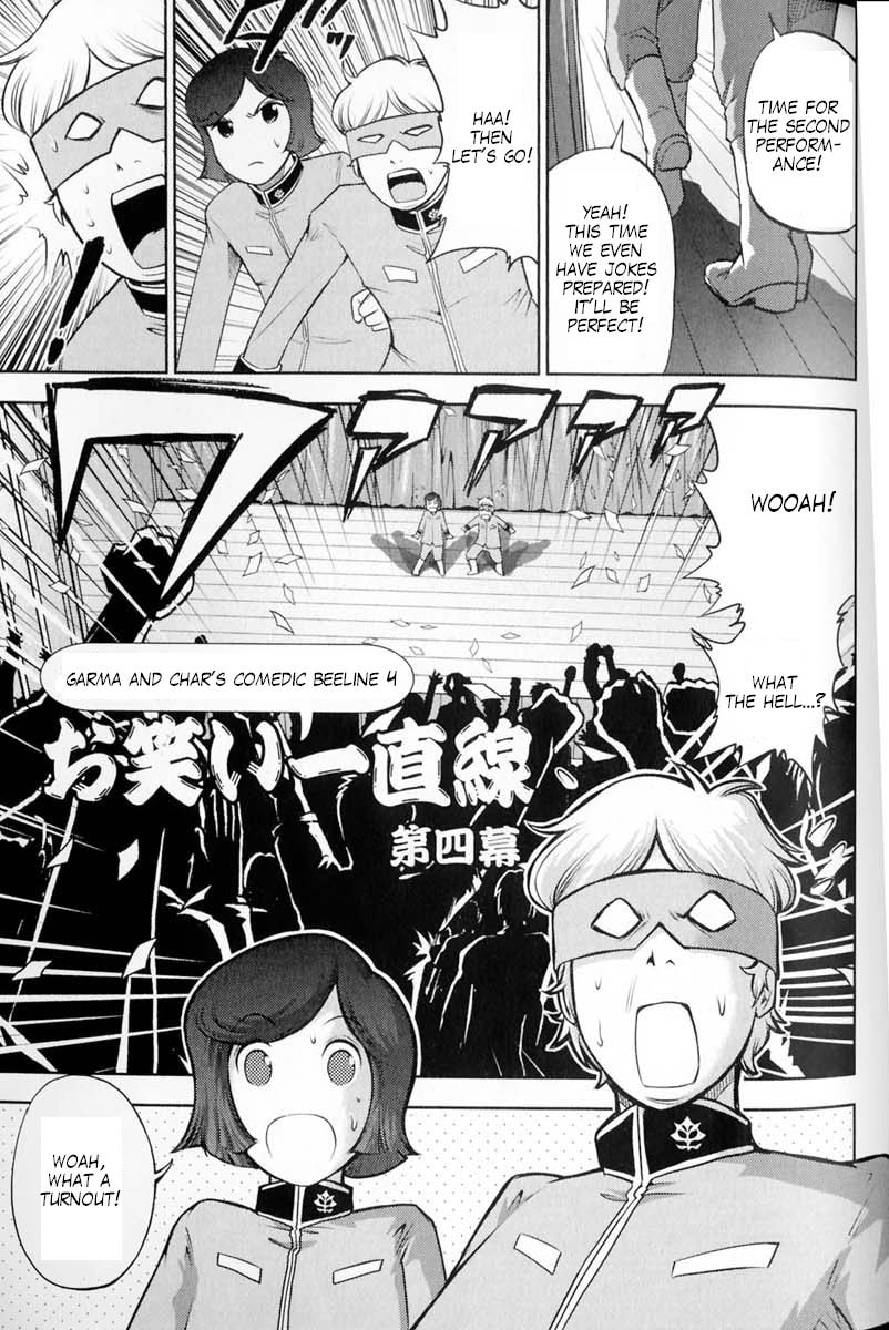 Mobile Suit Gundam-san Chapter 62 page 1 - 