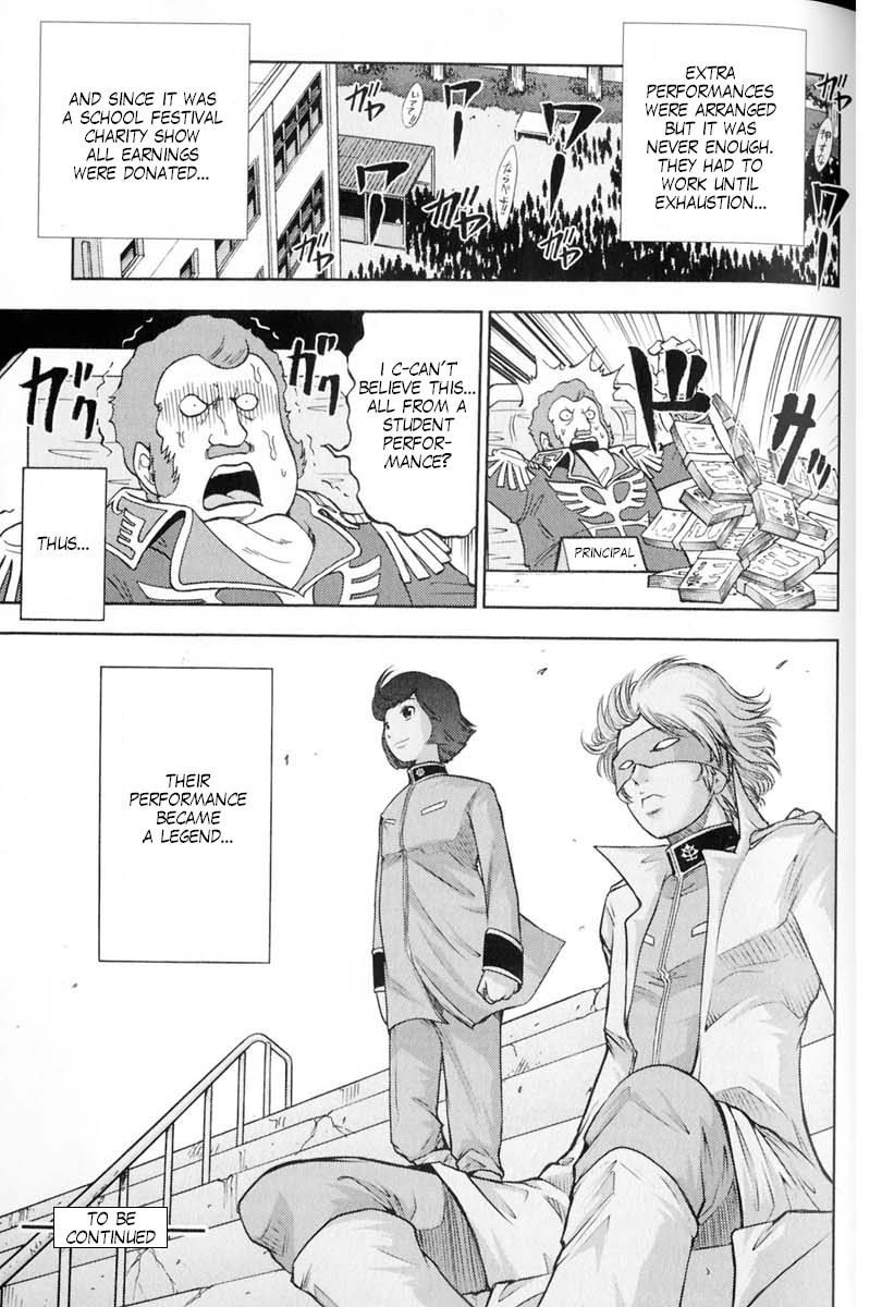 Mobile Suit Gundam-san Chapter 62 page 5 - 