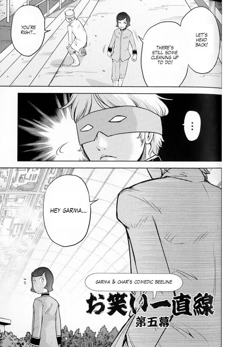 Mobile Suit Gundam-san Chapter 63 page 1 - 