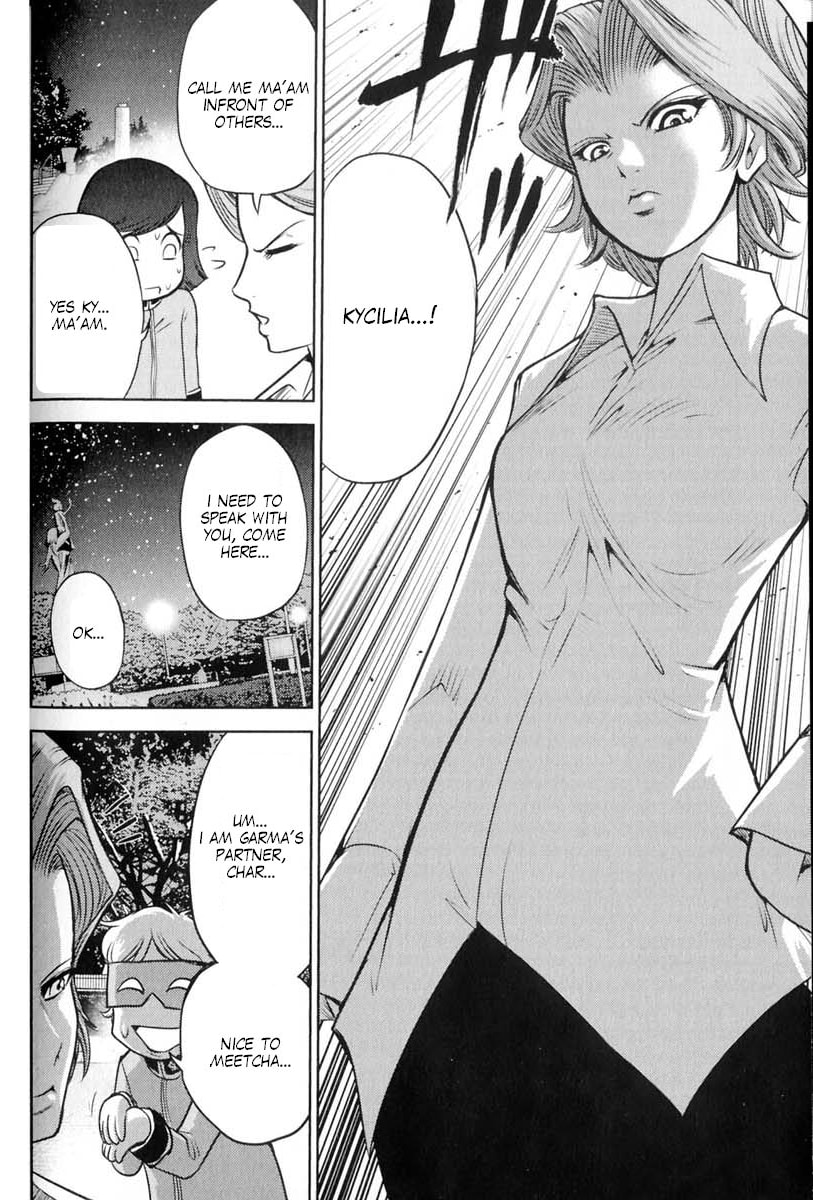 Mobile Suit Gundam-san Chapter 64 page 3 - 